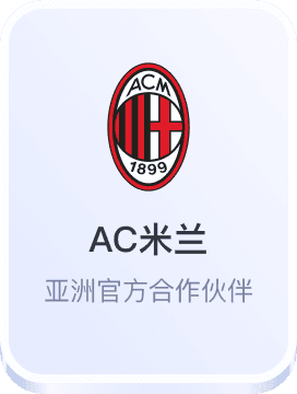 百老汇网站平台